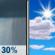 Wednesday: A chance of rain showers before 11am. Mostly sunny, with a high near 58. West wind around 5 mph. Chance of precipitation is 30%. Wednesday: Chance Rain Showers then Mostly Sunny